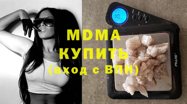 mix Балахна